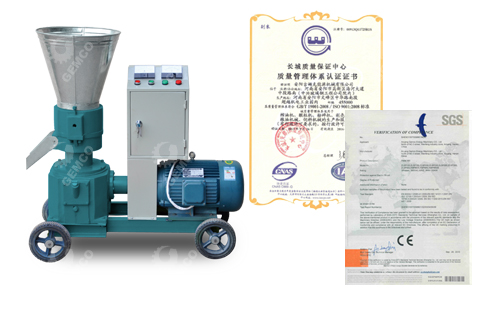 小型飼料加工設備 平模製粒機械專家 小型飼料加工設備 平模製粒機械專家