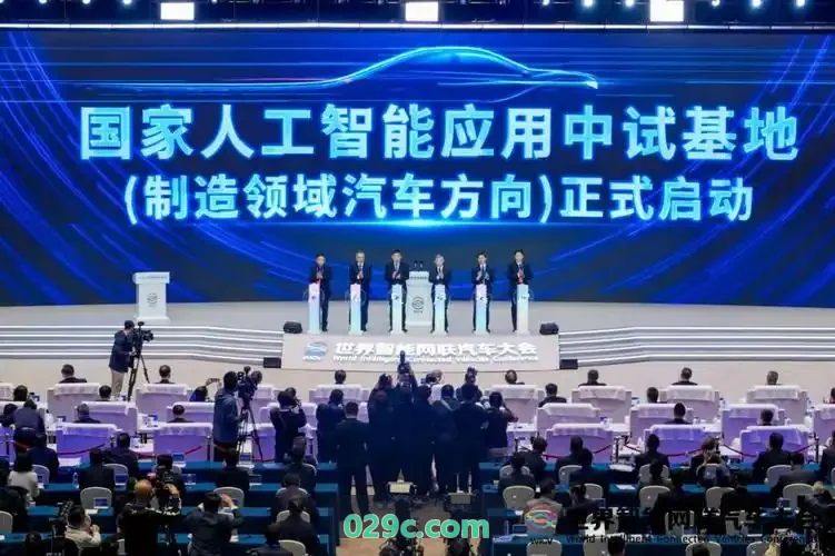 J9.com（中国区）集团官方网站个人职业进阶实训