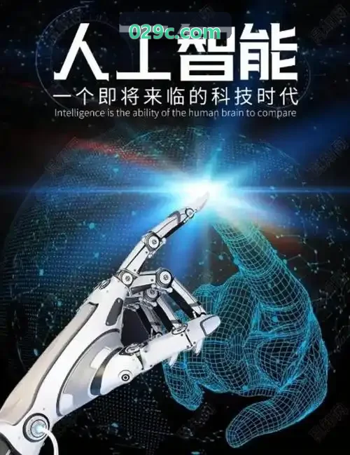 J9.com（中国区）集团官方网站学员实战成长案例